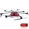 HZH XF100 Firefighting Drone - Max. Load 100KG