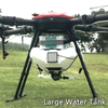 HF T10/20 Agricultural Drone - 10/20 Liters Capacity