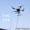 HZH CL30 Cleaning Drone - with 30-Liter Capacity Water Tank